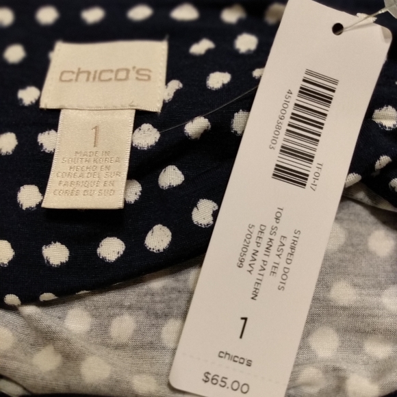 Allison Daley Top - Picture 2 of 5